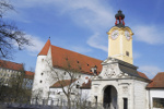 Altenheime, Pflegeheime, Seniorenwohnen in Ingolstadt